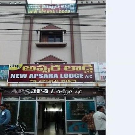 New Apsara Lodge Ongole Exterior foto
