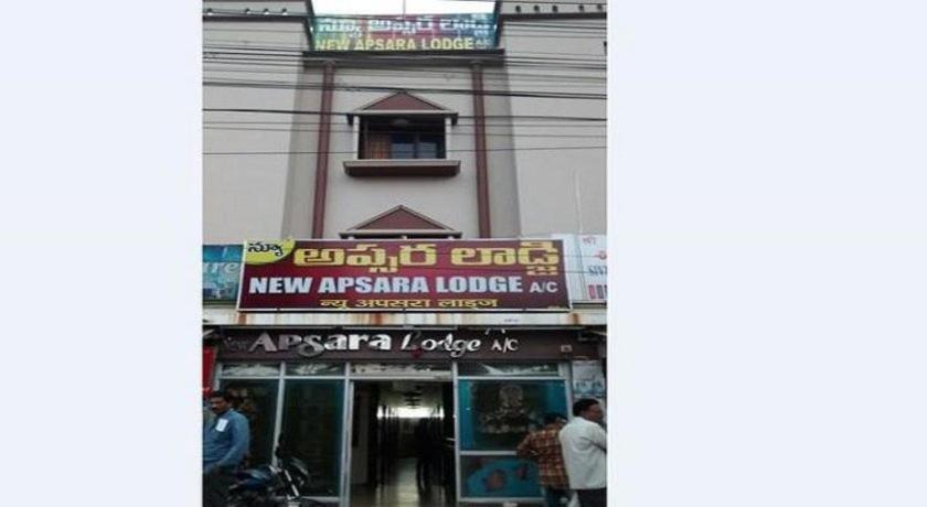 New Apsara Lodge Ongole Exterior foto